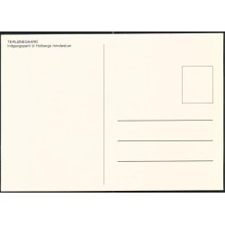 Tersl&oslash;segaard - Indgangsparti til Holbergs mindestuer - u/n