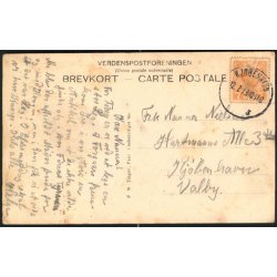 Vemmetofte Strandskov - Tinglef 960