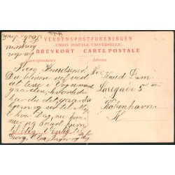 Storehedinge - Kirken - Bertelsens 232