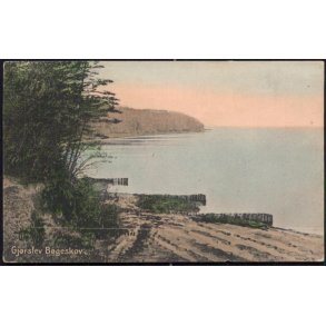 Gjørslev Bøgeskov - Peter Alstrup 2430