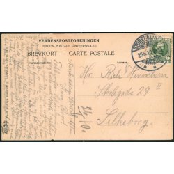 Gj&oslash;rslev B&oslash;geskov - Peter Alstrup 2430