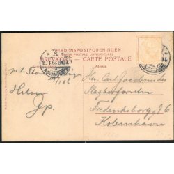 Stevns Fyr - Rudolf Thomsen u/n