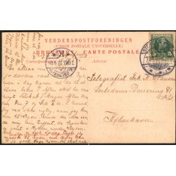 Storehedinge - Stevns Fyr - Bertelsen 236