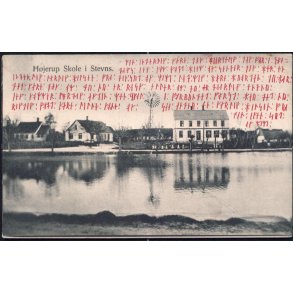 Højerup Skole i Stevns - Rudolf Thomsen 3549