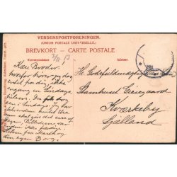 H&oslash;jerup Klint - Peter Alstrup 4287