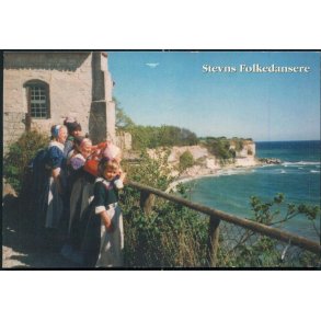 Stevns Folkedansere - u/n