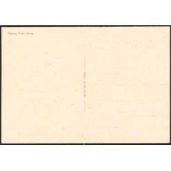 H&oslash;jerup Kirke - Eneret 143 216 011