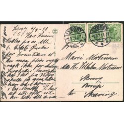 Gaasetaarnet - Vordingborg - Alex Vincent 570