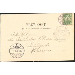 Gaasetaarnet - Vordingborg - 407