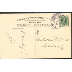 Vordingborg -Gaasetaarnet - u/n