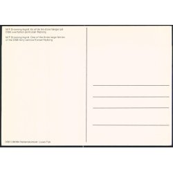 M/F Dronning Ingrid - DSB 5.86/094