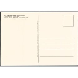 M/F Dronning Ingrid - DSB u/n