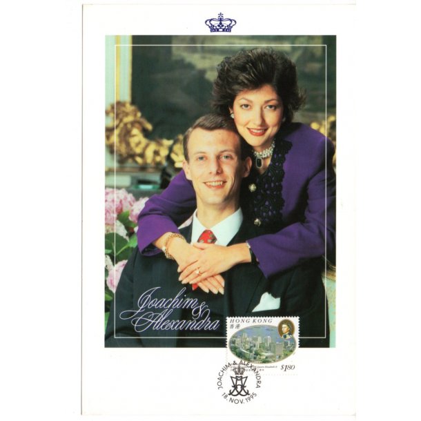 Joachim & Alexandra - Bryllup 1995 - Mydtskov u/n