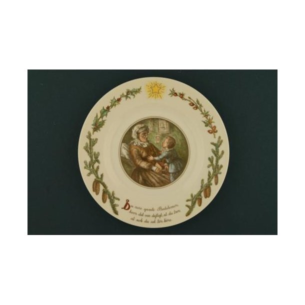 Peters Jul, Tallerken 18 cm. Nr. 5 - Royal Copenhagen