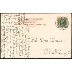 Munkebjerg (Vejle) Vej til Hotellet - C. Neumanns u/n