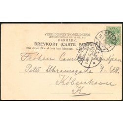 Munkebjerg (Vejle) Vej til Hotellet - 2905