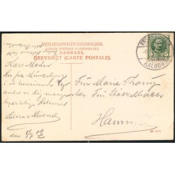 Munkebjerg (Vejle) Vej til Hotellet - 08 49771