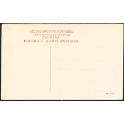 Munkebjerg (Vejle) Vej til Hotellet - 08 49771