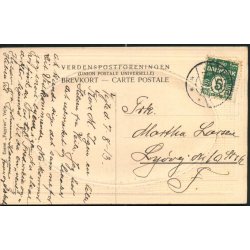 Vejle - Munkebjerg - Midtvejen -Papyrus u/n