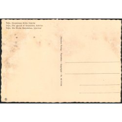 Vejle - Grejsdalens Kirke - Interi&oslash;r - Stender 40 717/44