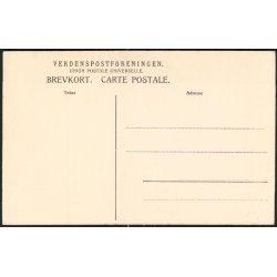 Rosenholm - C.M.B. 764