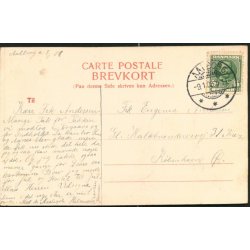 Meilgaard - Alex Vincents 2045