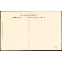 Ry v. Gudenaa - H&oslash;jskolen -Aaboe S&oslash;rensen 80760