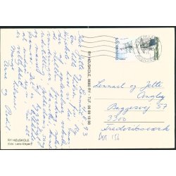 Ry H&oslash;jskole - u/n