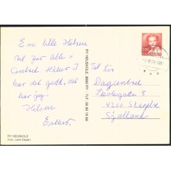 Ry H&oslash;jskole - u/n