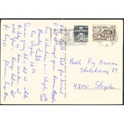 Ry H&oslash;jskole - u/n