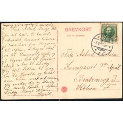 Ry ved Gudenaa - Glintholm - K. Baunsgaard 9977