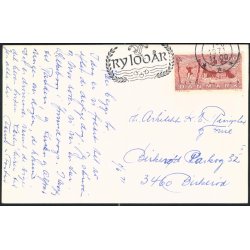 Sct. S&oslash;rens Kirke - Ry Stjerne Foto 23327