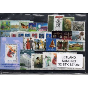 Letland Samling - 32 Stk. Stemplet / Ustemplet