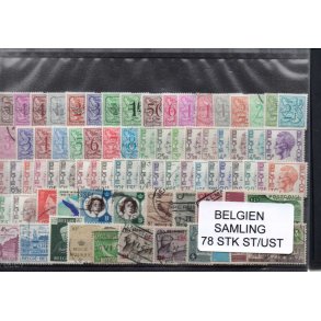 Belgien - Samling - 78 stk. Stemplet/Utemplet