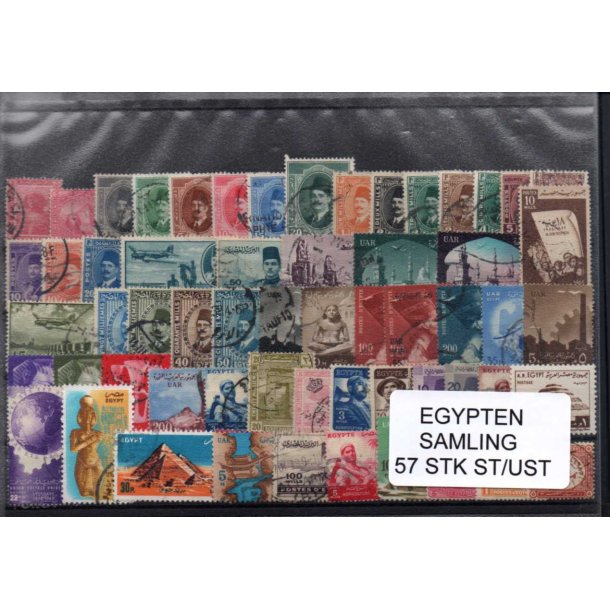 Egypten Samling - 57 Stk. Stenplet/Ustemplet.