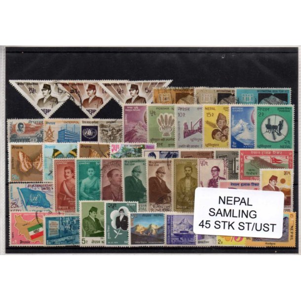 Nepal Samling - 45 Stk. Stemplet / Ustemplet
