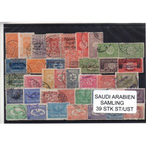 Saudi Arabien Samling - 39 Stk. Stemplet/Ustemplet