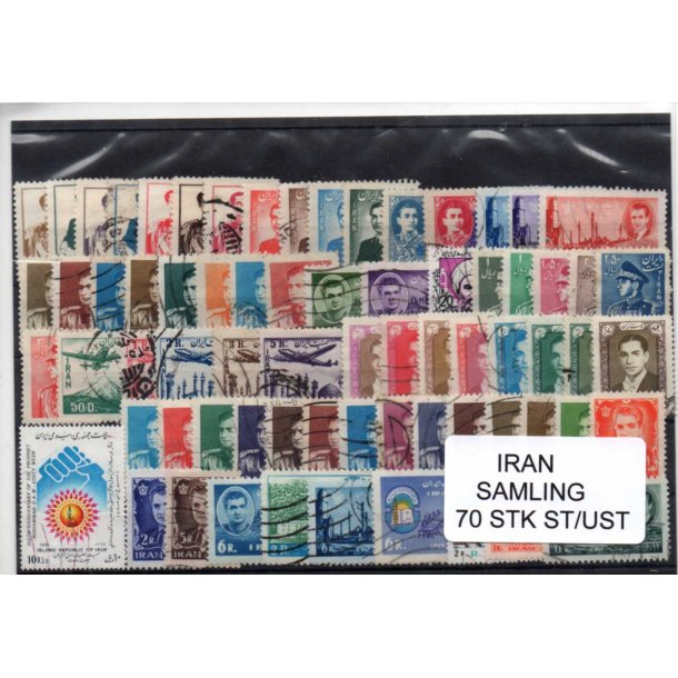Iran Samling - 70 Stk. Stemplet/Ustemplet