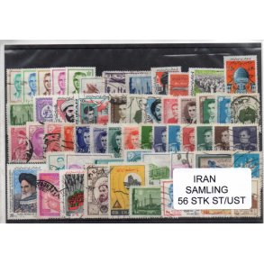 Iran Samling - 56 Stk. Stemplet/Ustemplet