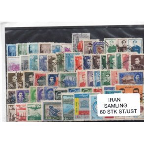 Iran Samling - 60 Stk. Stemplet/Ustemplet
