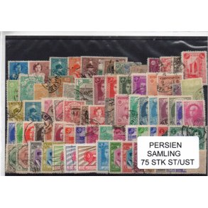 Iran Samling - 75 Stk. Stemplet/Ustemplet