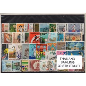 Thailand Samling - 39 Stk. Stempler/Ustemplet