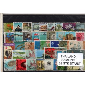 Thailand Samling - 39 Stk. Stempler/Ustemplet