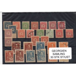 Georgien Samling - 30 Stk. Stemplet/Ustemplet