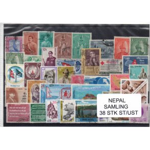 Nepal Samling - 38 Stk. Stemplet / Ustemplet