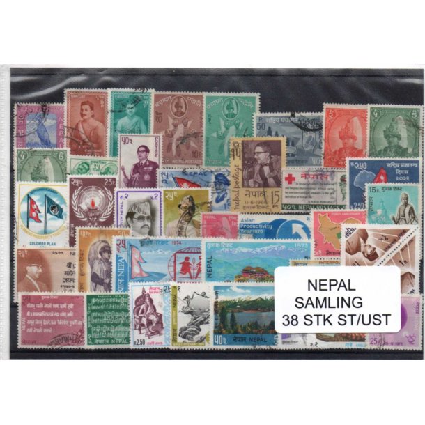 Nepal Samling - 38 Stk. Stemplet / Ustemplet