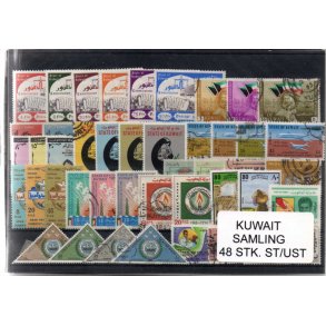 Kuwait Samling - 48 Stk. Stemplet/Ustemplet