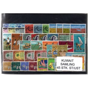 Kuwait Samling - 45 Stk. Stemplet/Ustemplet