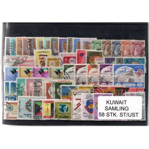 Kuwait Samling - 58 Stk. Stemplet/Ustemplet