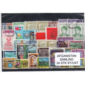 Afganistan Samling - 34 Stk. Stemplet / Ustemplet